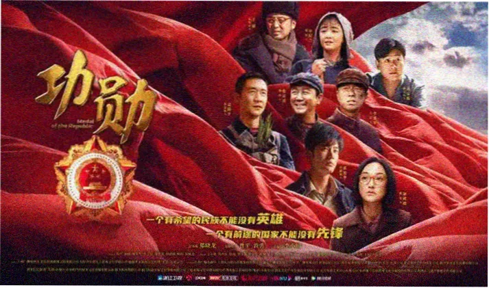 热播影视轮播