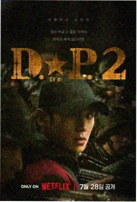 剧集封面
